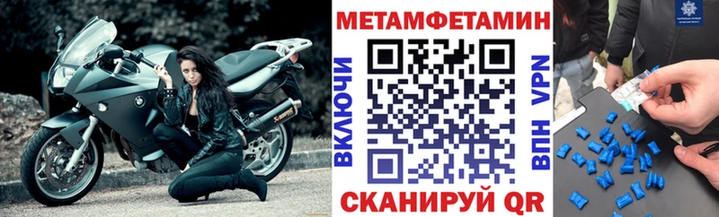 АМФ 97%  Вихоревка 