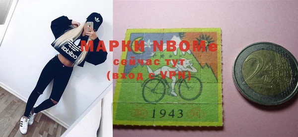 СК Вяземский