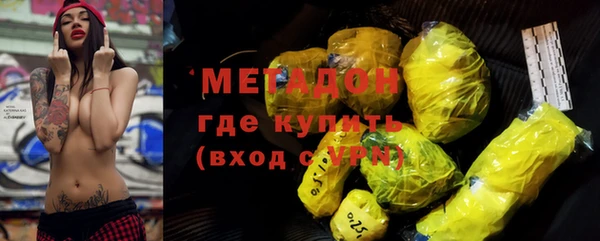мдпв Верхнеуральск