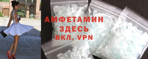 мдпв Верхнеуральск