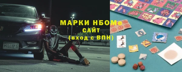 СК Вяземский