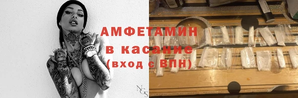 дмт Верея