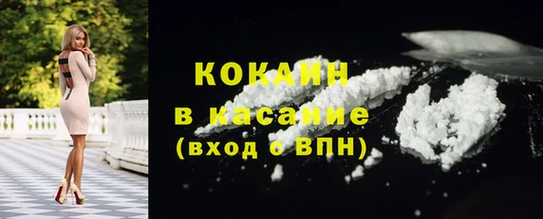 мдпв Верхнеуральск