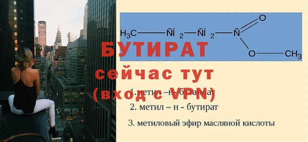 мдпв Верхнеуральск