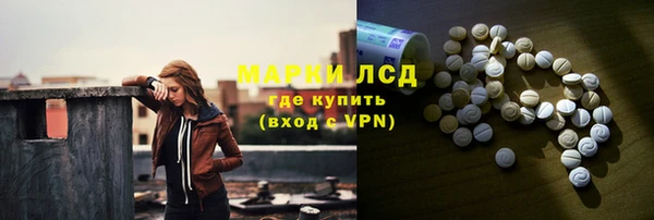 соль курить ск Вязники