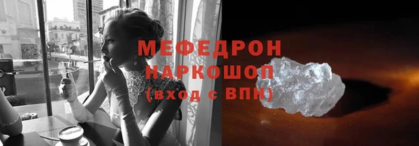 дмт Верея