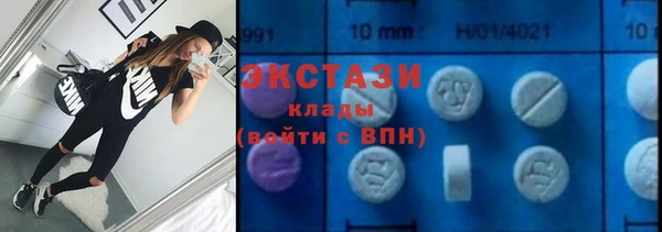 мет Бронницы