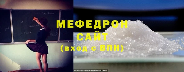 дмт Верея
