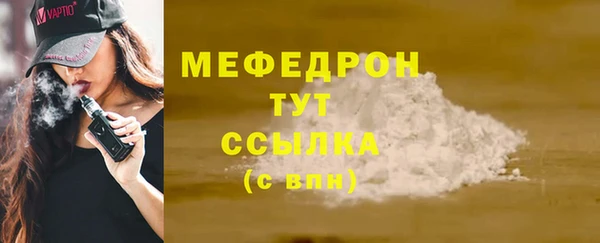 дмт Верея