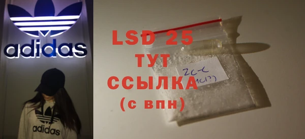 дмт Верея