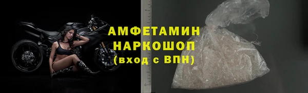 дмт Верея