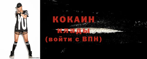 мдпв Верхнеуральск