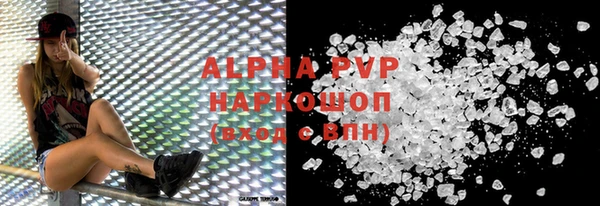 дмт Верея