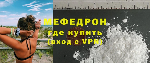 СК Вяземский