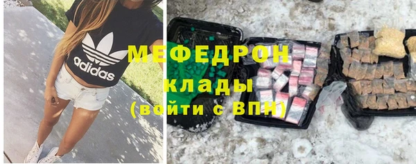 мдпв Верхнеуральск