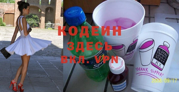 мдпв Верхнеуральск
