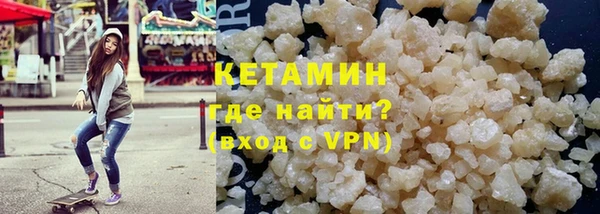 соль курить ск Вязники