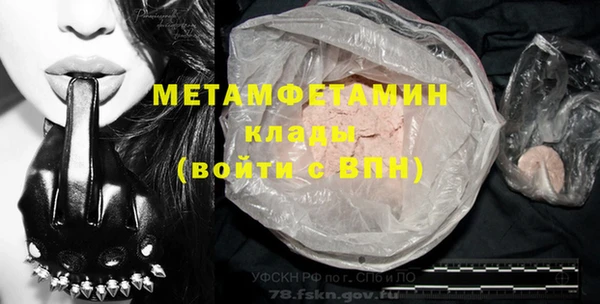 дмт Верея