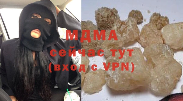 мдпв Верхнеуральск