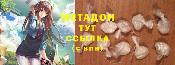 СК Вяземский