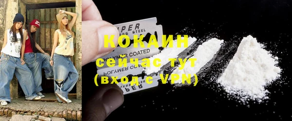 мдпв Верхнеуральск